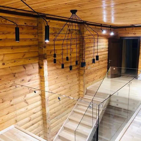 Golden Nest Apartment